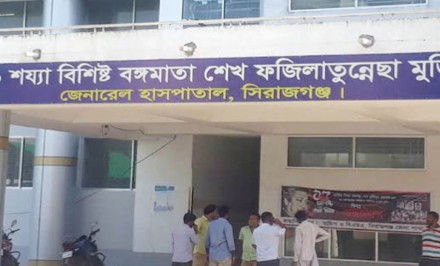 কামারখন্দে বজ্রপাতে প্রাণ গেল ব্যবসায়ীর