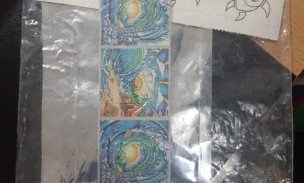 ঢাবি ছাত্র হাফিজুরের মৃত্যু তদন্ত করতে গিয়ে পাওয়া গেল এলএসডি মাদক