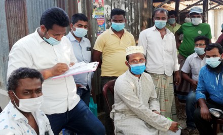 শাহজাদপুরে গো-খাদ্যের দোকানে ভ্রাম্যমান আদালতের অভিযানে জরিমানা