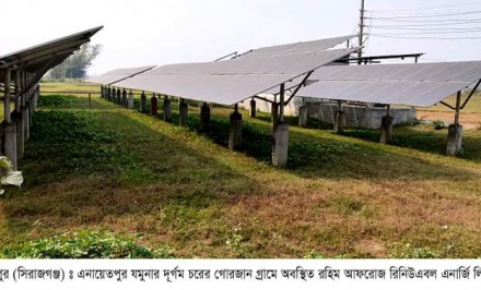 যমুনার দুর্গম চরে আলোর ছোয়া