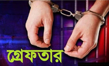 নবনির্বাচিত কাউন্সিলর হত্যা ঘটনায় গ্রেফতার ১