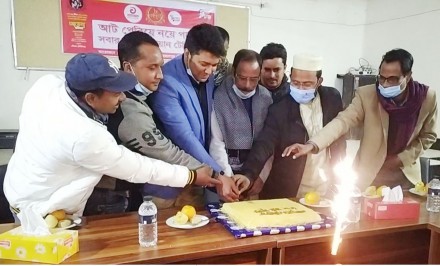 শাহজাদপুরে এশিয়ান টিভি’র ৮ম প্রতিষ্ঠা বার্ষিকী পালিত