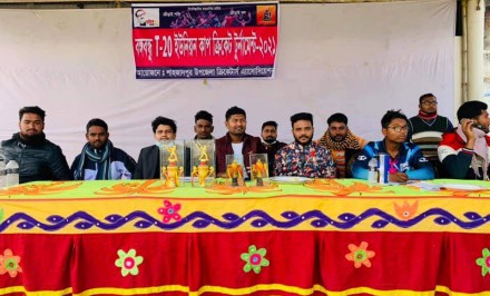 শাহজাদপুরে ইউনিয়নভিত্তিক বঙ্গবন্ধু টি-টুয়েন্টি ক্রিকেট টুর্নামেন্টের উদ্বোধন
