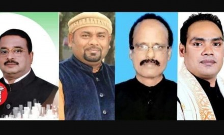 সিরাজগঞ্জে তিনটিতে আ.লীগ একটিতে বিদ্রোহী প্রার্থী জয়ী