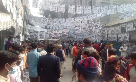 শাহজাদপুর পৌর নির্বাচনে চলছে ভোট গ্রহণ