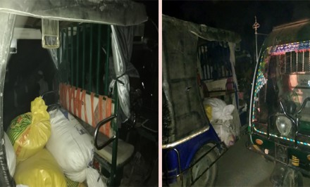 আবারও শাহজাদপুরের কৈজুরি থেকে পাচারকালে সরকারি চাউলসহ আটক ৪