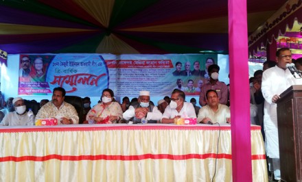 কৈজুরি ইউনিয়ন আ’লীগের ত্রিবার্ষিক সম্মেলন অনুষ্ঠিত