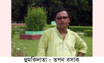 সাংবাদিক পরিবারকে গায়েব এর হুমকি, থানায় জিডি