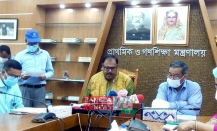 স্কুল খোলা না গেলে পরীক্ষা হবে না
