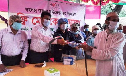 শাহজাদপুরে  ফ্রি মেডিকেল ক্যাম্প অনুষ্ঠিত