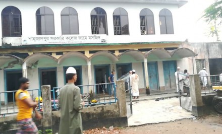 আগামীকাল শাহজাদপুর সরকারি কলেজ জামে মসজিদের মামলার রায়