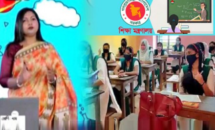 আজ থেকে সংশোধিত রুটিনে মাধ্যমিকের ক্লাস