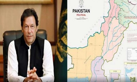 ভারতের কাশ্মীর যুক্ত করে পাকিস্তানের নতুন মানচিত্র প্রকাশ