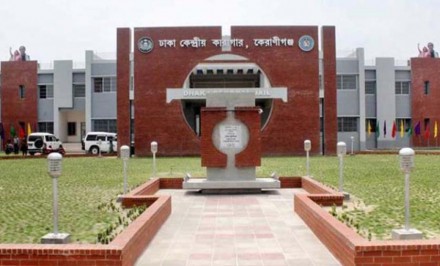 ঈদের দিনে যেসব খাবার পাচ্ছেন কারাবন্দিরা