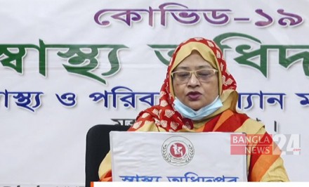 স্বাস্থ্য করোনায় আরও ৩৩ জনের মৃত্যু, শনাক্ত ৩৫৩৩