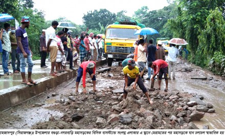 শাহজাদপুরে বগুড়া-নগরবাড়ি মহাসড়কের ১০ কিঃমিঃ এলাকায় তীব্র যানজট