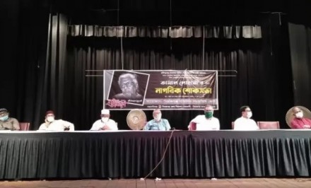 কামাল লোহানীর মৃত্যুতে অপূরণীয় ক্ষতি হয়ে গেল