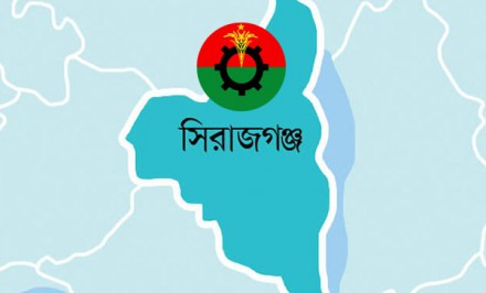 সিরাজগঞ্জে দল ছাড়ছেন বিএনপি কর্মীরা