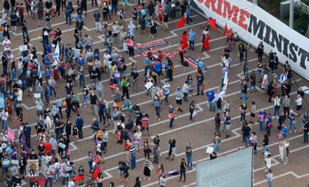 এবার ফিলিস্তিনিদের পক্ষে ইসরায়েলিদের বিক্ষোভ!