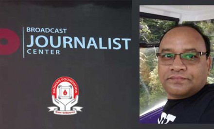 বাঁধন ও ৩০ টি স্যাটেলাইট টিভি সাংবাদিকদের সংগঠন বিজেসি এর উদ্যোগ সফল হোক