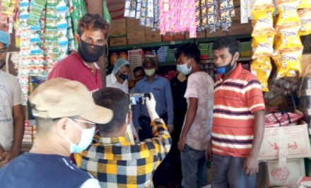 সিরাজগঞ্জের ভ্রাম্যমাণ আদালত ১২ ব্যবসায়ীর জরিমানা