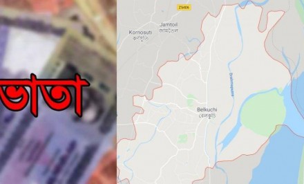 ভাতা প্রদানের সময় ২০ টাকা করে কেটে রাখেন নুরু মেম্বার