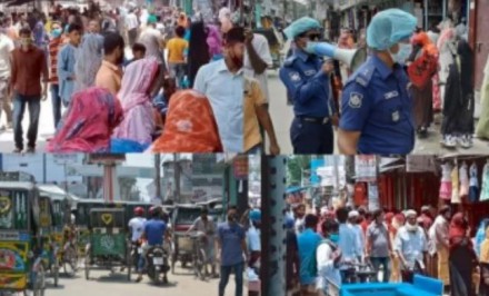 সিরাজগঞ্জ শহরে মানুষের উপচেপড়া ভিড় ॥ রাস্তায় যানজট