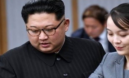 কিমের মৃত্যু ‘৯৯ শতাংশ’ নিশ্চিত