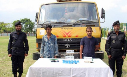 সলঙ্গায় ৩২৭৬ পিস ইয়াবা জব্দ, আটক ২