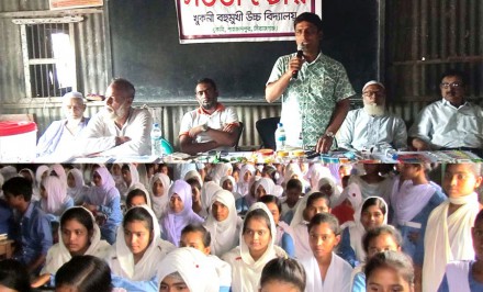 শাহজাদপুরে সততা স্টোরের উদ্বোধন