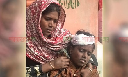 শাহজাদপুরে মা মেয়েকে কুপিয়ে জখম