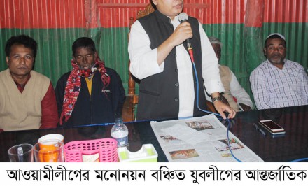 এলাকায় ফিরে নৌকায় ভোট চাইলেন লিটন