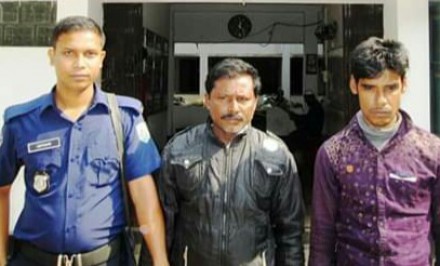 শাহজাদপুরে সাজাপ্রাপ্ত পলাতক আসামীসহ গ্রেফতার ২