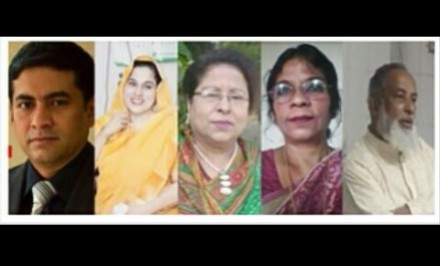 মনোনয়ন দৌঁড়ে নেই আ.লীগের কেন্দ্রীয় ৫ নেতা