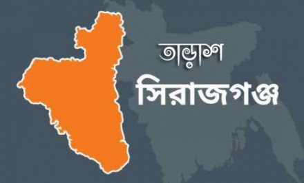 তাড়াশে একদিনে তিনজনের অপমৃত্যু