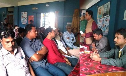 শাহজাদপুরে মুজিববর্ষ পালন উপলক্ষে প্রস্তুতি সভা অনুষ্ঠিত