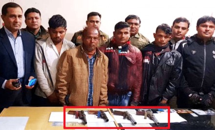 শাহজাদপুরে ডিবি'র অভিযানে ৪টি ওয়ান শুটারগান ও কার্তুজসহ ৪ অস্ত্র ব্যবসায়ী আটক