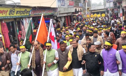 বর্ণাঢ্য আয়োজনে শাহজাদপুরে ছাত্রলীগের প্রতিষ্ঠা বার্ষিকী পালন