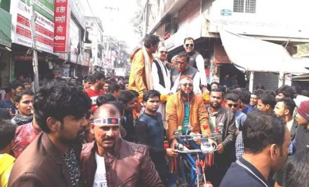 শাহজাদপুরে মহান বিজয় দিবস উপলক্ষে আওয়ামীলীগের বর্ণাঢ্য র‍্যালী ও আলোচনা সভা অনুষ্ঠিত