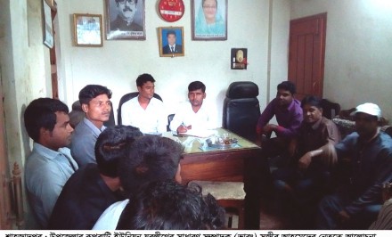 ‘ভালোবাসা আর ঐক্যবদ্ধতায় রূপবাটি আওয়ামী যুবলীগকে এগিয়ে নিয়ে যেতে চাই’-- যুবলীগ নেতা হাফেজ সজীব