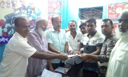 শাহজাদপুরে রূপবাটি ইউনিয়ন আ.লীগের ত্রি-বার্ষিক সম্মেলনে ৮ প্রার্থীর মনোনয়ন জমা