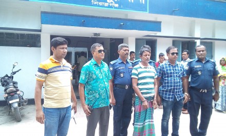 শাহজাদপুরে ধর্ষণ ও হত্যা মামলার যাবজ্জীবন সাজাপ্রাপ্ত আসামি গ্রেফতার