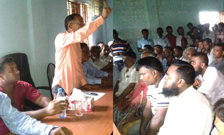 উন্নয়নের শপথ নিন; নৌকায় ভোট দিন' - শেখ আব্দুল হামিদ লাবলু