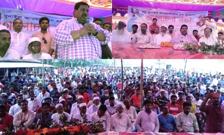 নৌকার বিজয় সুনিশ্চিত করার লক্ষ্যে শাহজাদপুরে চয়ন ইসলামের জনসভা