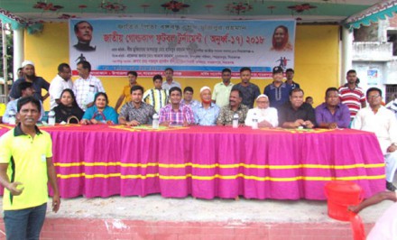 জাতির জনক বঙ্গবন্ধু শেখ মুজিবর রহমানের জাতীয় গোল্ডকাপ টুর্নামেন্ট (অনুর্ধ-১৭) শুরু