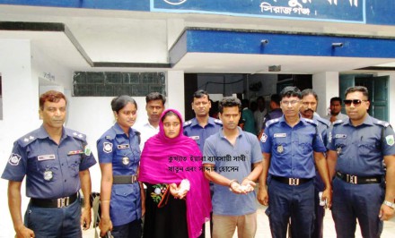 শাহজাদপুরে ১৯৫ পিস ইয়াবাসহ মাদক ব্যাবসায়ী আটক