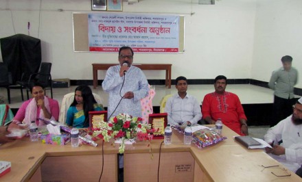 শাহজাদপুর সাবেক ও নবাগত উপজেলা নির্বাহী অফিসারের বিদায় ও বরণ অনুষ্ঠান অনুষ্ঠিত