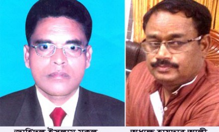 ফলোআপ:-শাহজাদপুরে পোরজনা ইউপি চেয়ারম্যান ও অধ্যক্ষের দুর্ণীতির সংবাদ প্রকাশে গণমাধ্যমকে সাধুবাদ