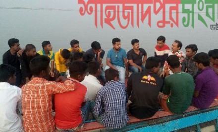 শাহজাদপুরে গালা ইউনিয়ন ছাত্রলীগ (জাসদ)'র কমিটি গঠন