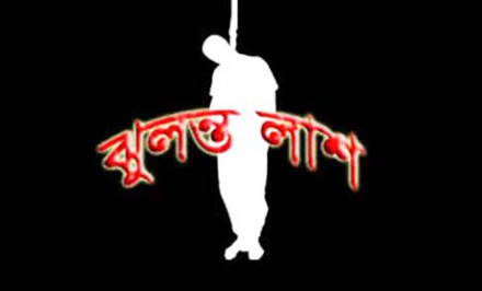 বেলকুচিতে কিশোরের ঝুলন্ত মরদেহ উদ্ধার